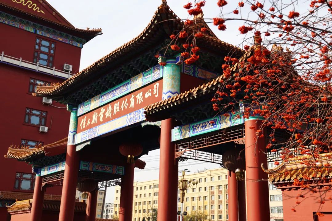 亚洲必赢·(中国区)官方网站