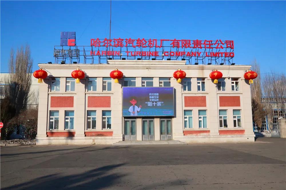 亚洲必赢·(中国区)官方网站