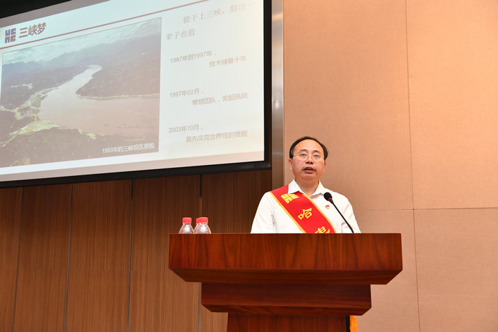 亚洲必赢·(中国区)官方网站