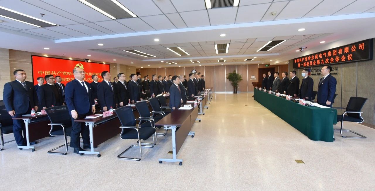 亚洲必赢·(中国区)官方网站