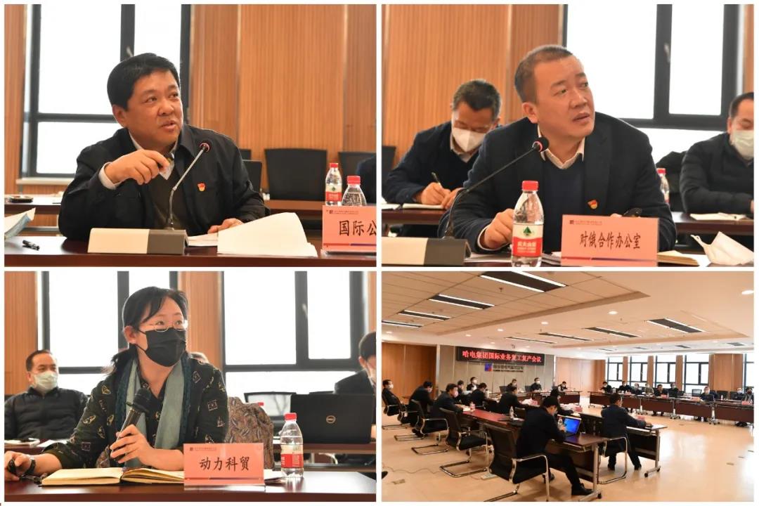 亚洲必赢·(中国区)官方网站