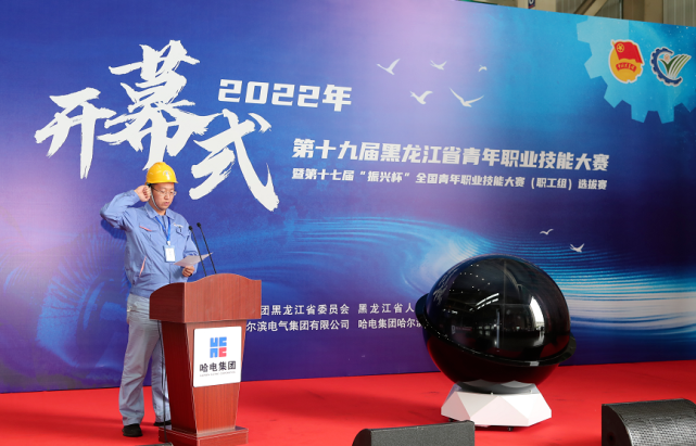 亚洲必赢·(中国区)官方网站