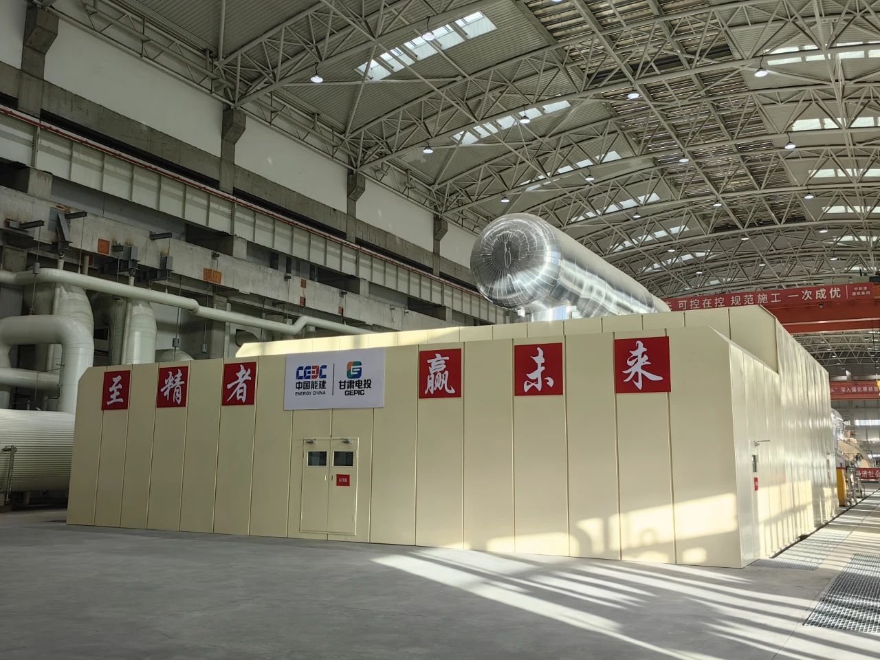 亚洲必赢·(中国区)官方网站