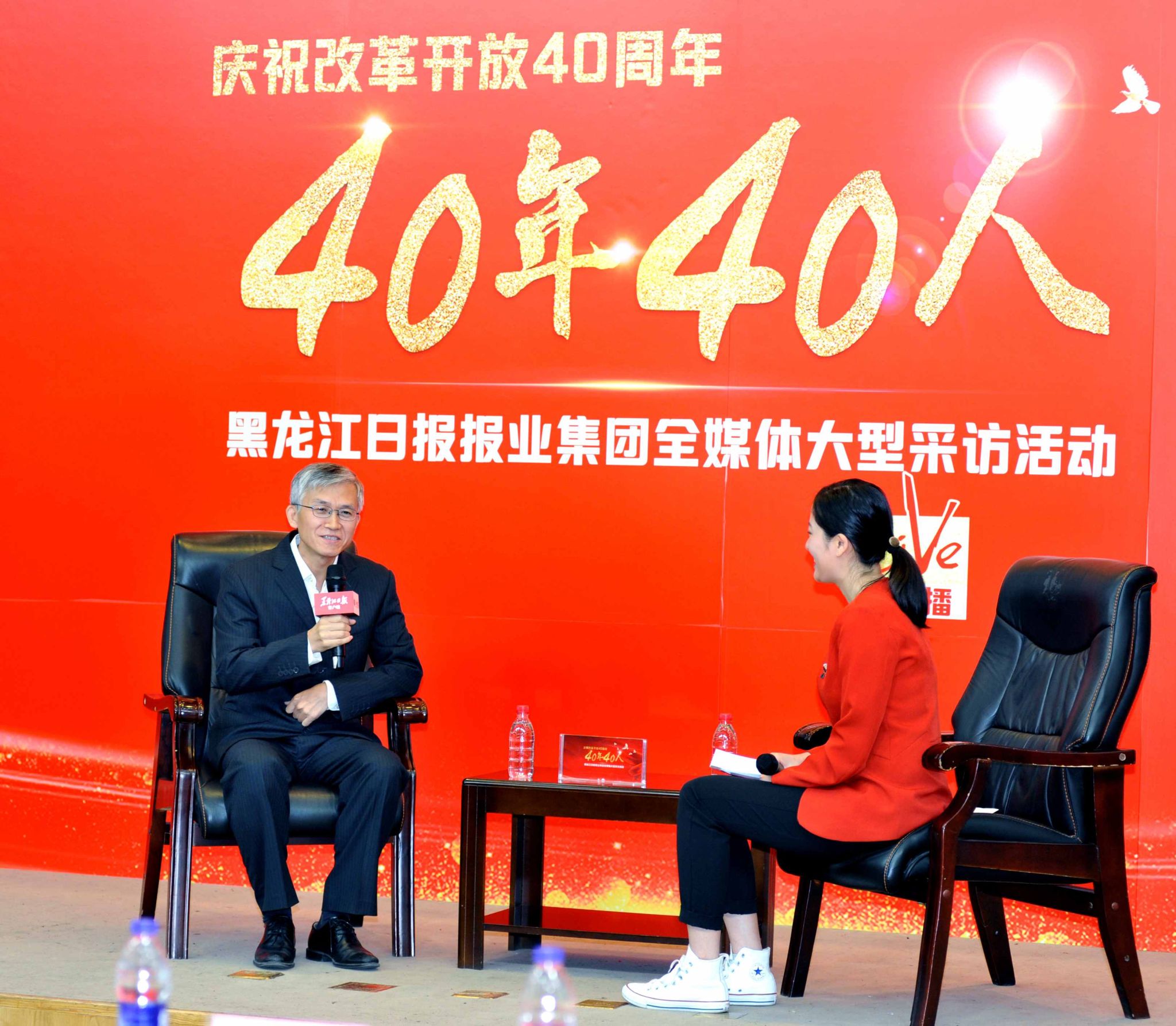 亚洲必赢·(中国区)官方网站