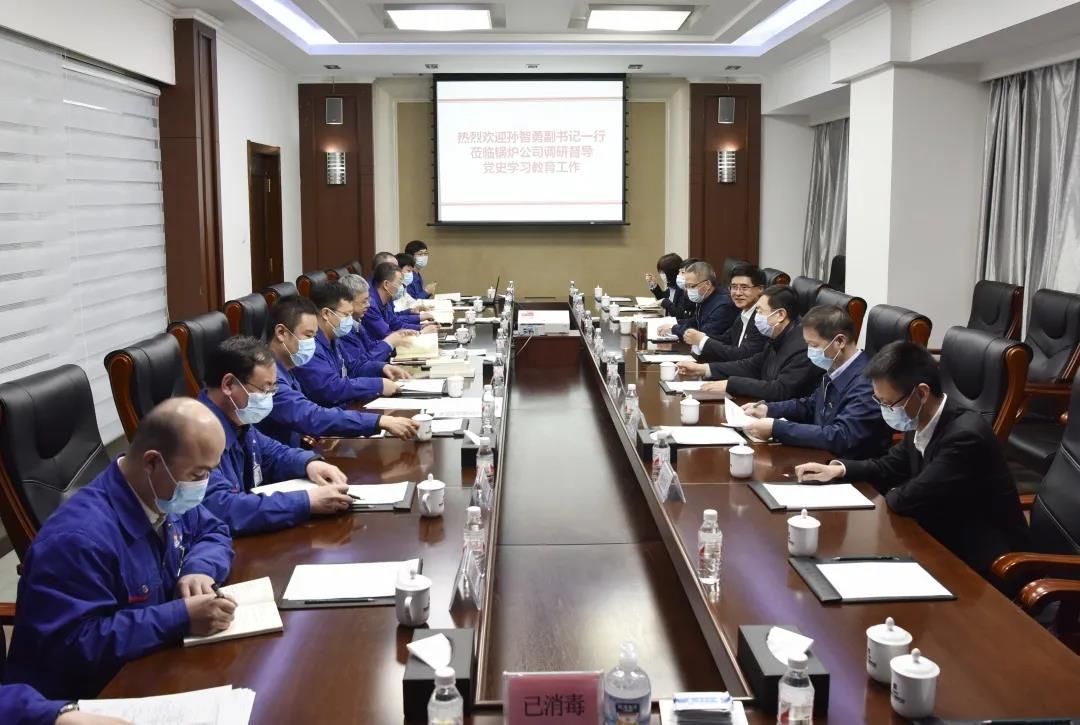 亚洲必赢·(中国区)官方网站