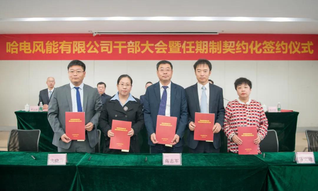 亚洲必赢·(中国区)官方网站