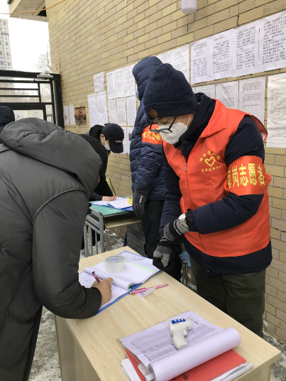 亚洲必赢·(中国区)官方网站