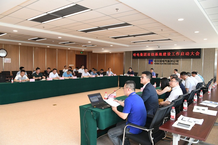 亚洲必赢·(中国区)官方网站