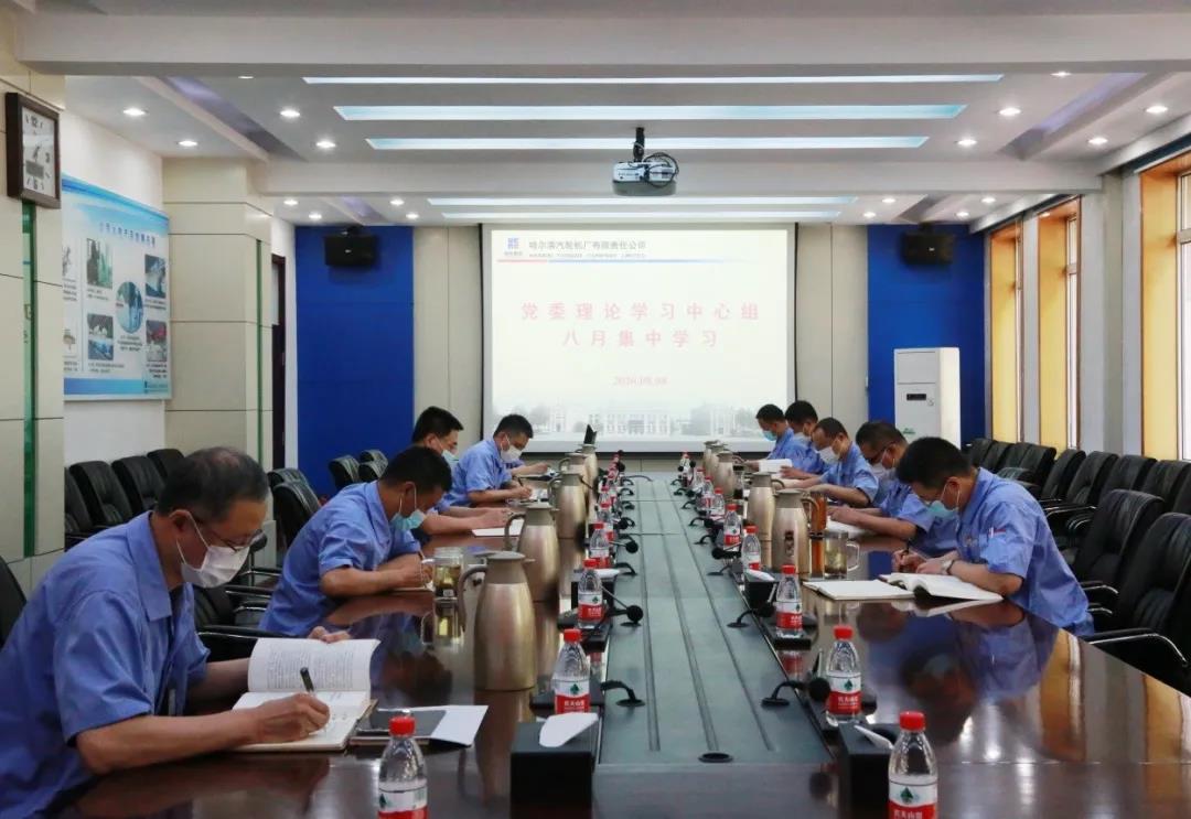 亚洲必赢·(中国区)官方网站