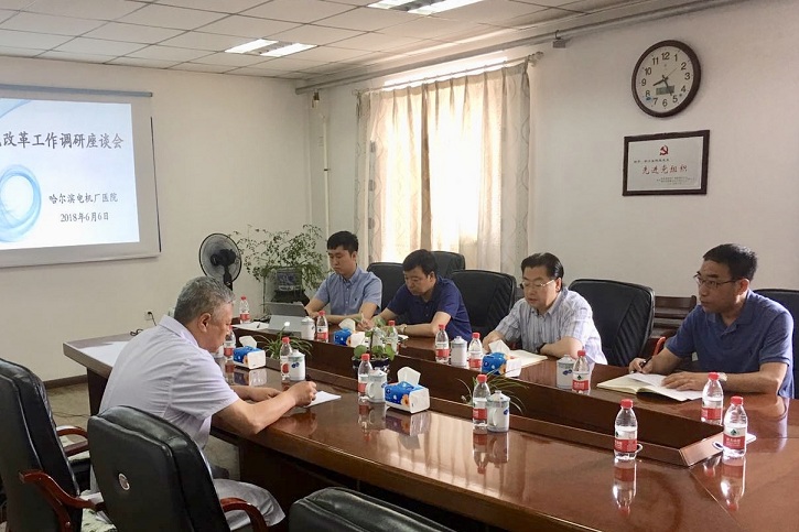 亚洲必赢·(中国区)官方网站