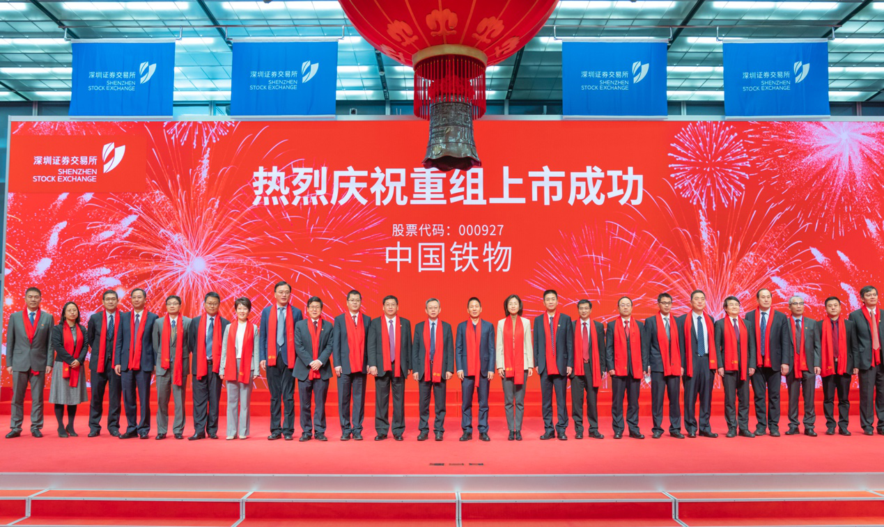 亚洲必赢·(中国区)官方网站