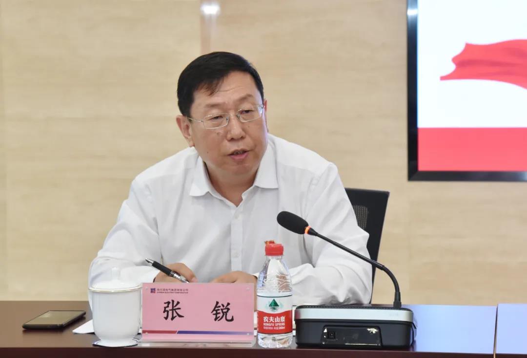 亚洲必赢·(中国区)官方网站