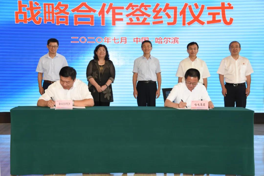 亚洲必赢·(中国区)官方网站