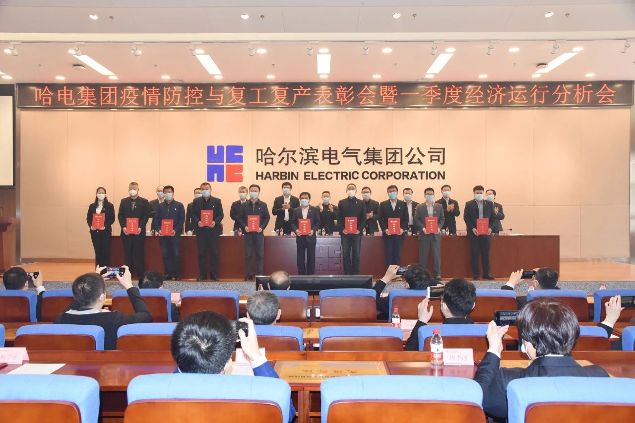 亚洲必赢·(中国区)官方网站