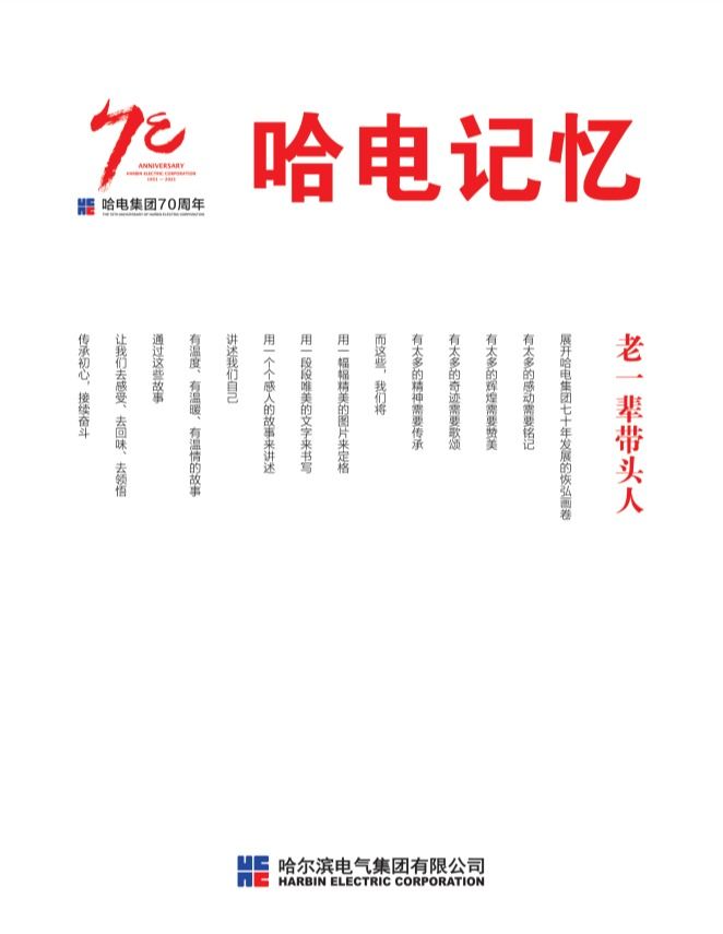 亚洲必赢·(中国区)官方网站