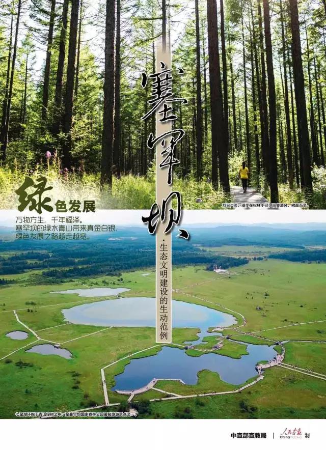 亚洲必赢·(中国区)官方网站