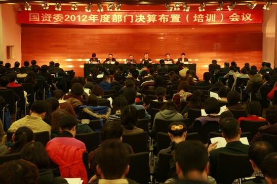 亚洲必赢·(中国区)官方网站