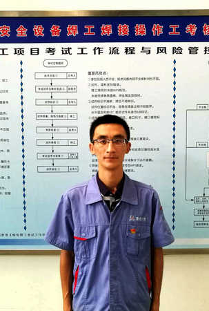 亚洲必赢·(中国区)官方网站