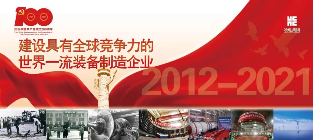 亚洲必赢·(中国区)官方网站
