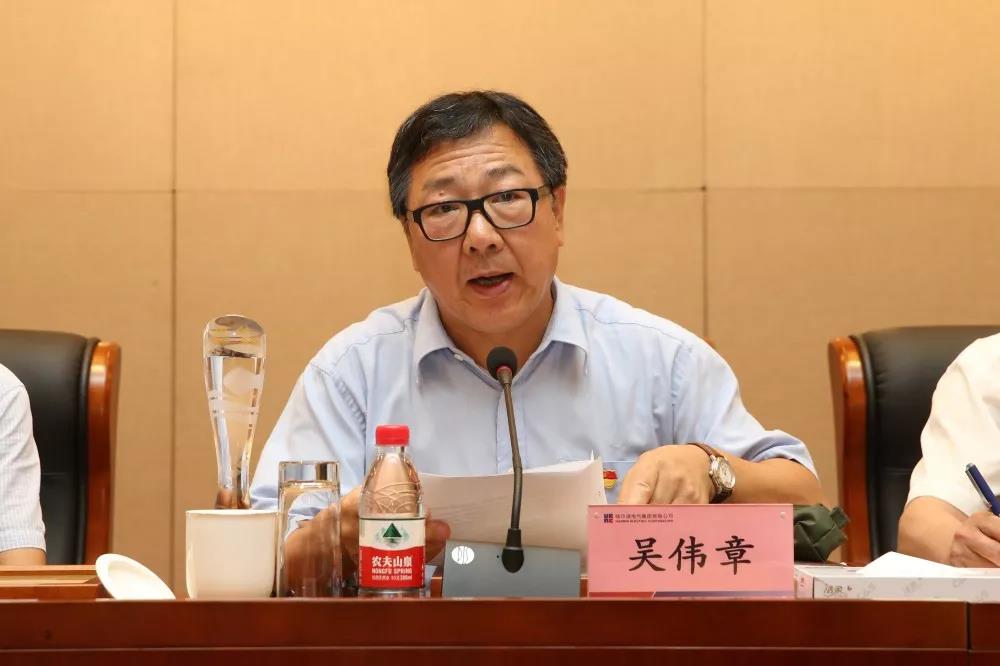 亚洲必赢·(中国区)官方网站