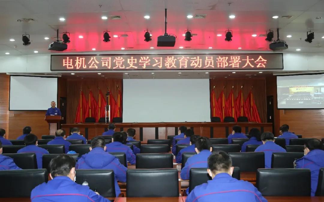 亚洲必赢·(中国区)官方网站