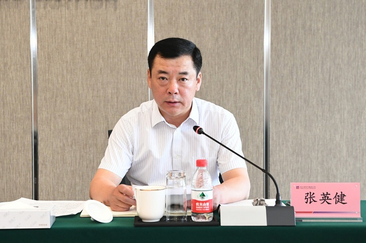 亚洲必赢·(中国区)官方网站