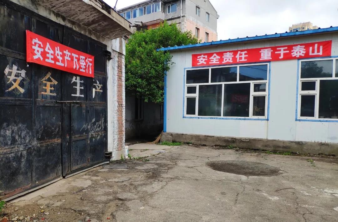 亚洲必赢·(中国区)官方网站