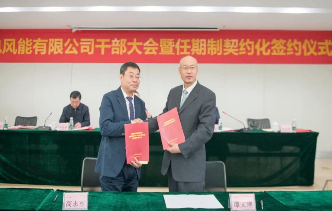 亚洲必赢·(中国区)官方网站