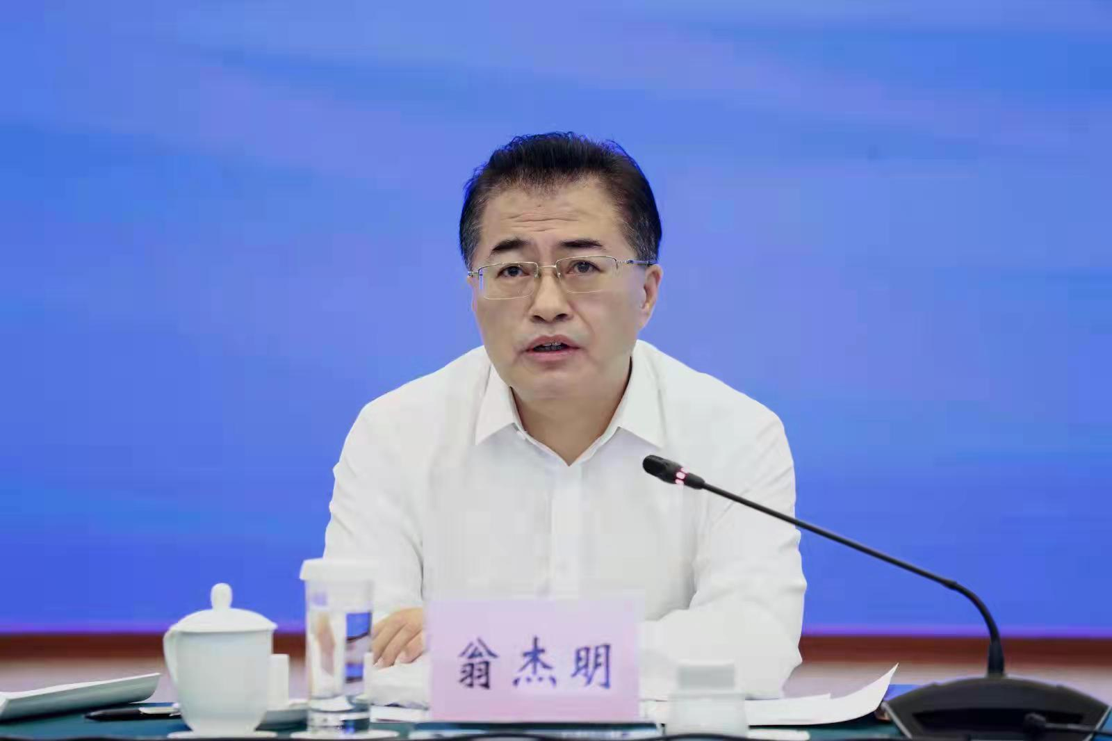 翁杰明、国资、国企、央企、国资委、副主任、企业刷新、新闻宣传