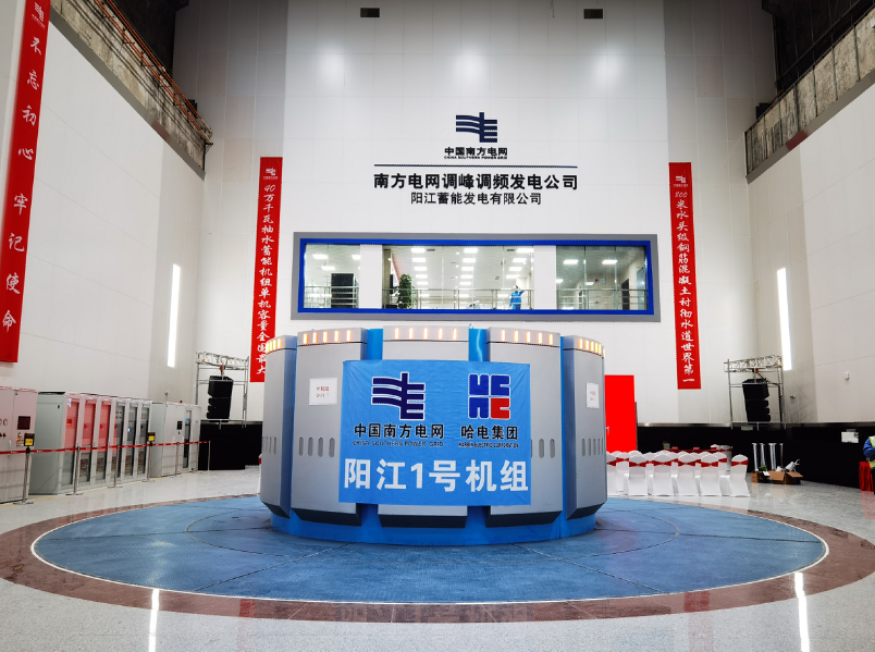 亚洲必赢·(中国区)官方网站