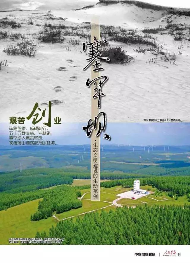 亚洲必赢·(中国区)官方网站