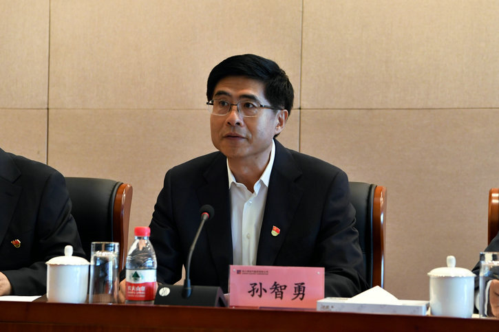 亚洲必赢·(中国区)官方网站