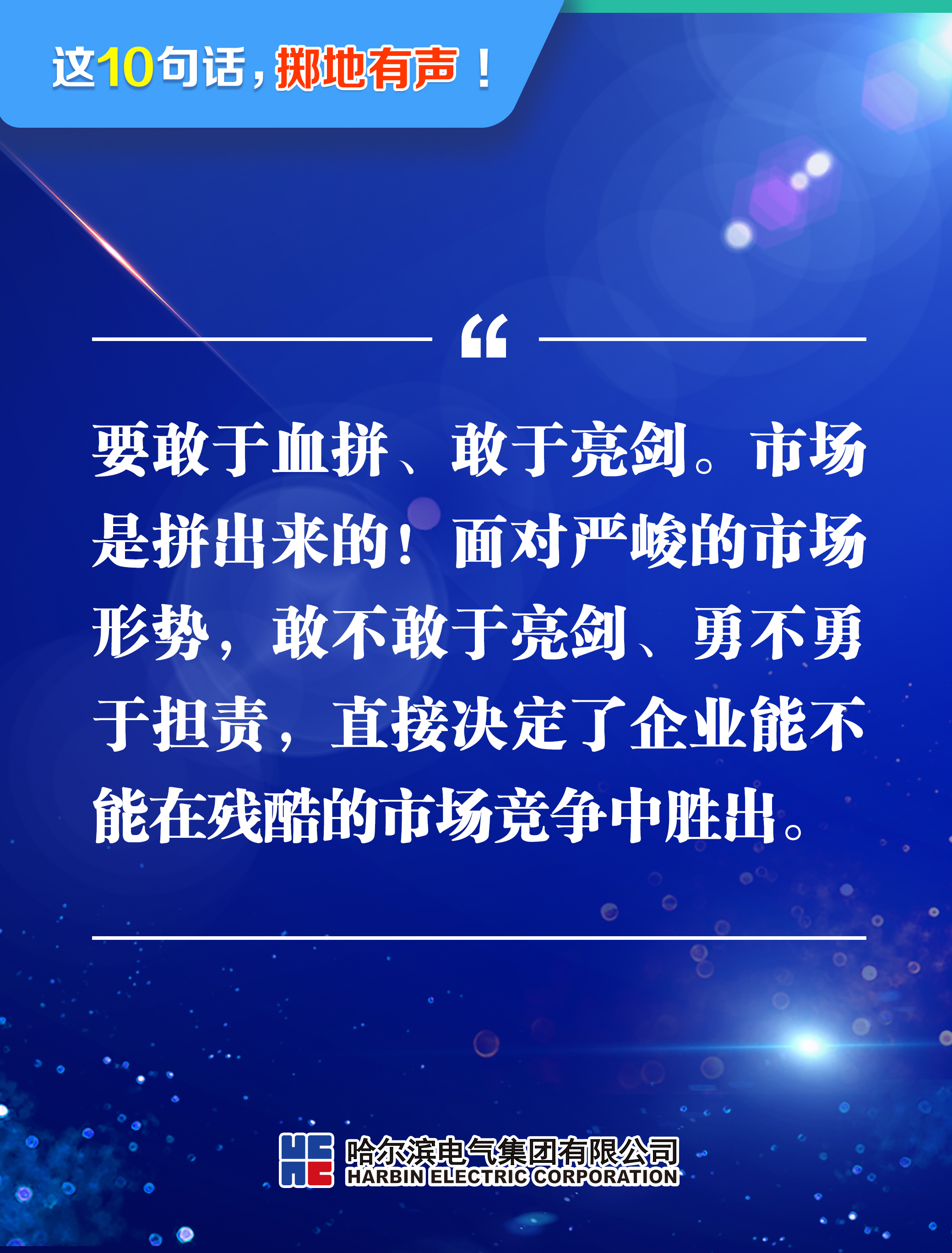 亚洲必赢·(中国区)官方网站