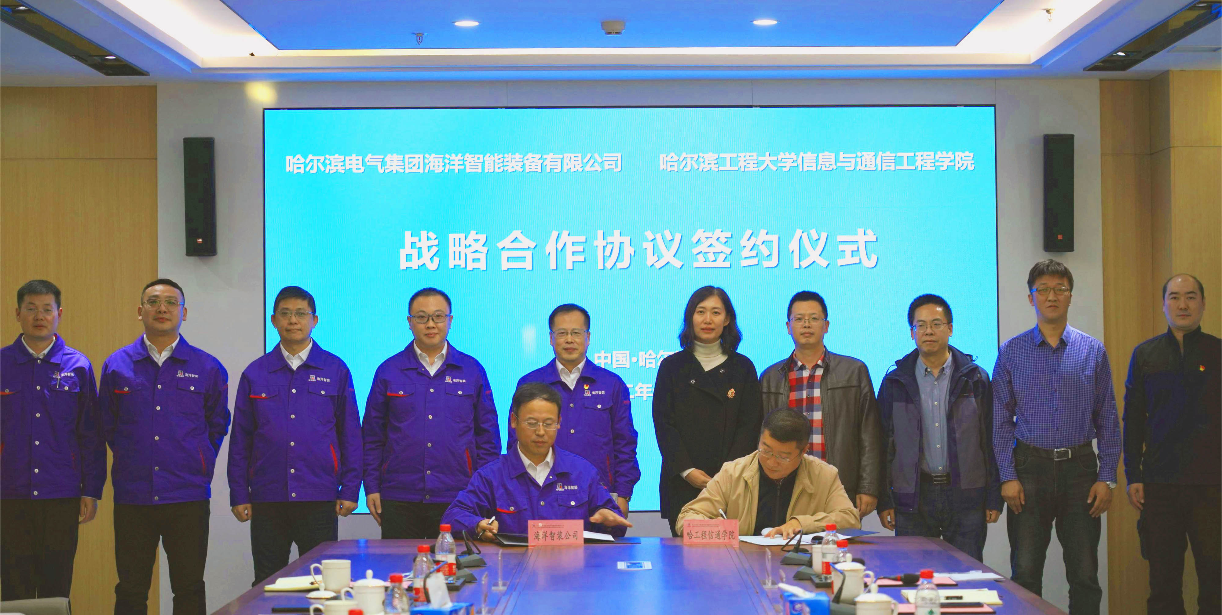 亚洲必赢·(中国区)官方网站