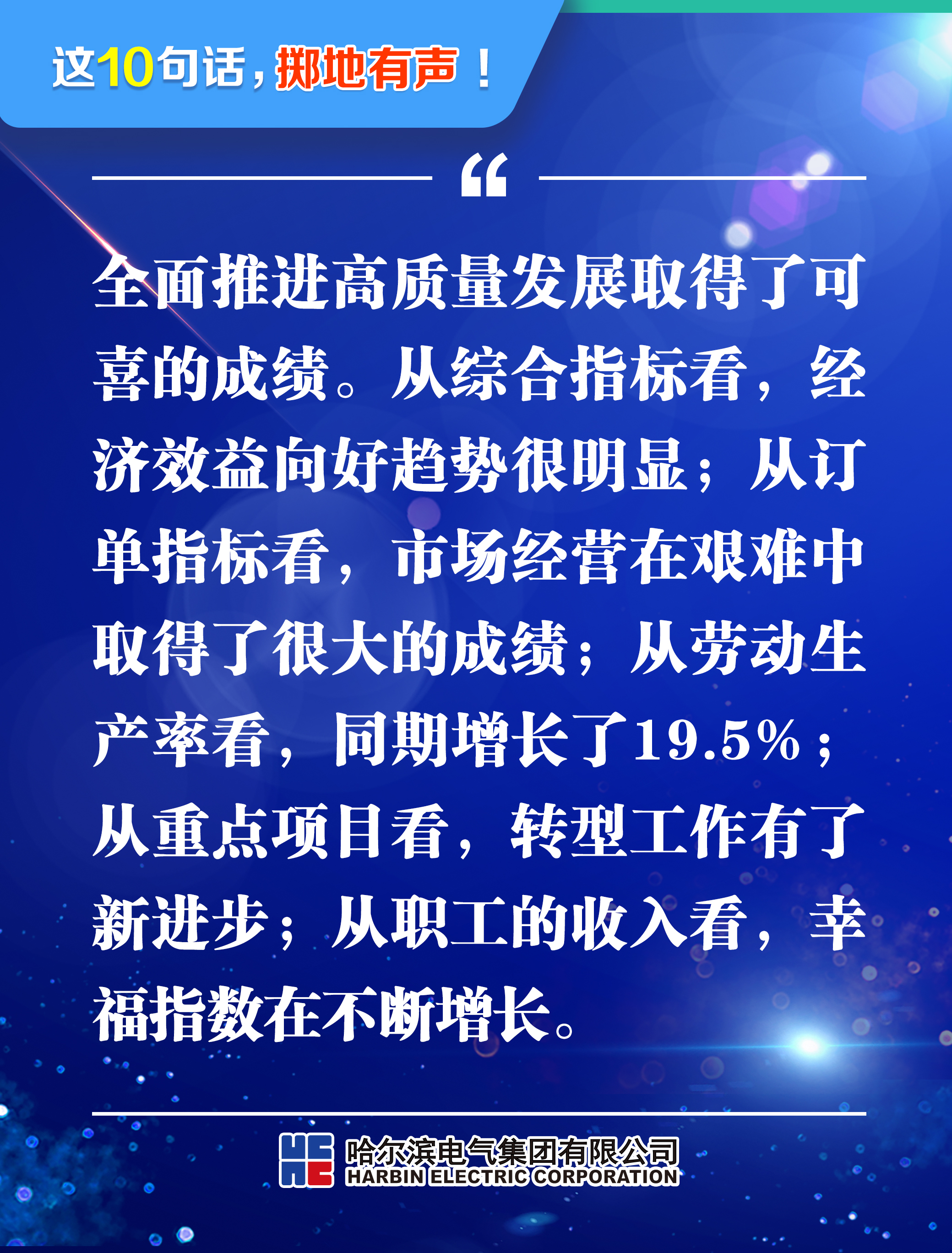 亚洲必赢·(中国区)官方网站