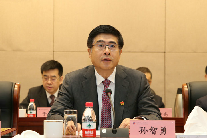 亚洲必赢·(中国区)官方网站