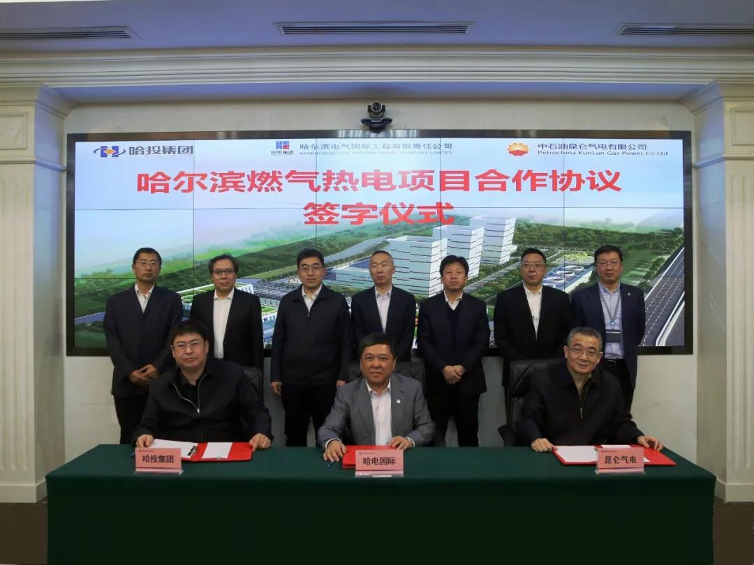 亚洲必赢·(中国区)官方网站