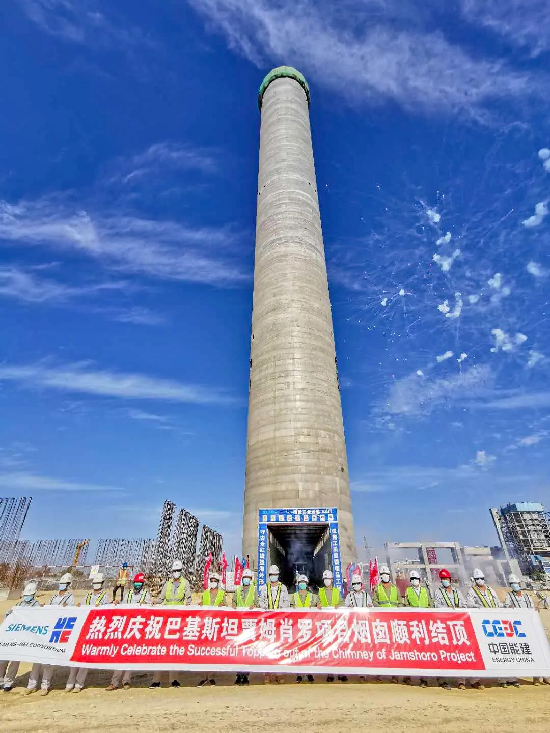 亚洲必赢·(中国区)官方网站