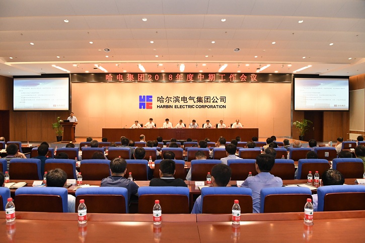 亚洲必赢·(中国区)官方网站