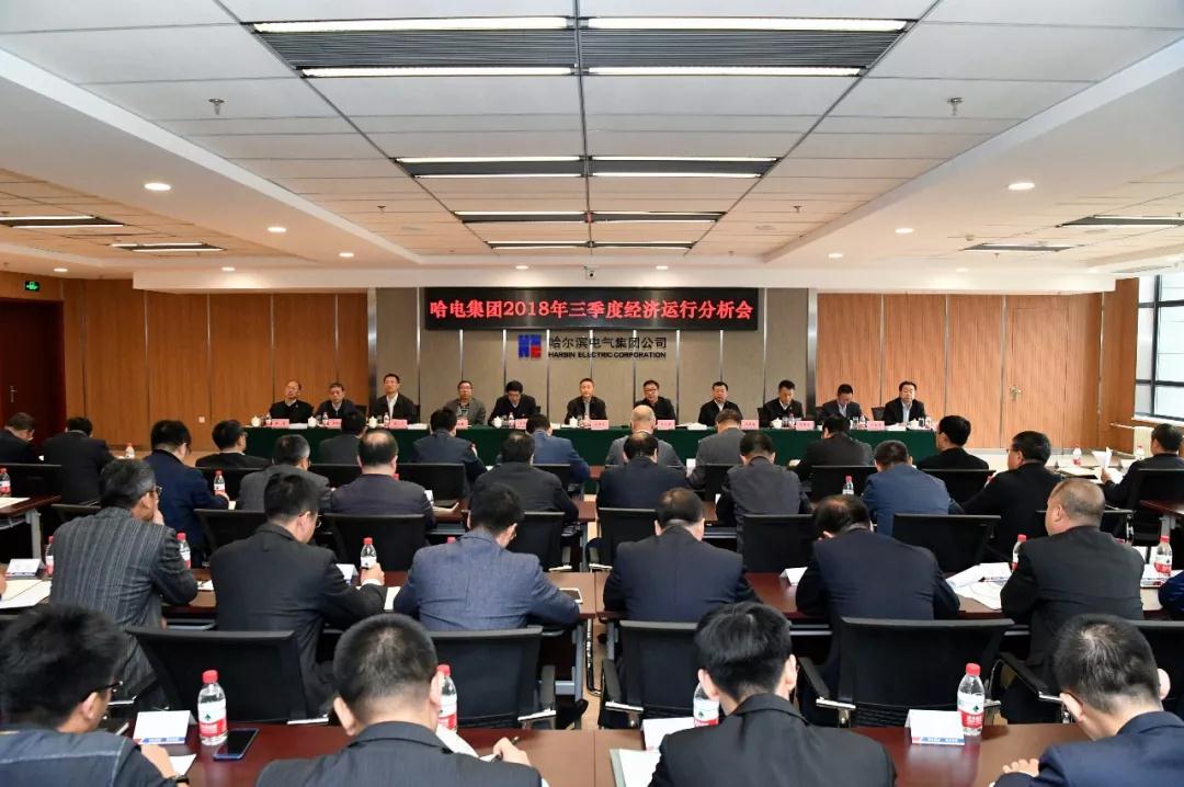 亚洲必赢·(中国区)官方网站