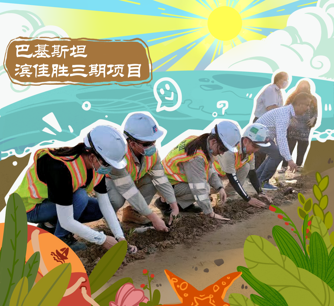 亚洲必赢·(中国区)官方网站