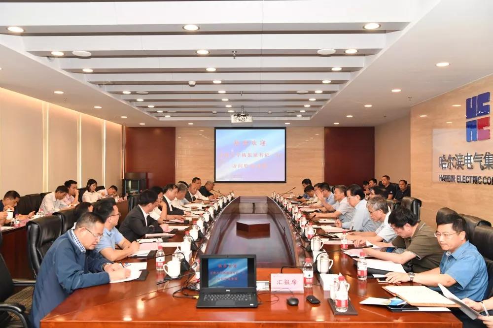 亚洲必赢·(中国区)官方网站