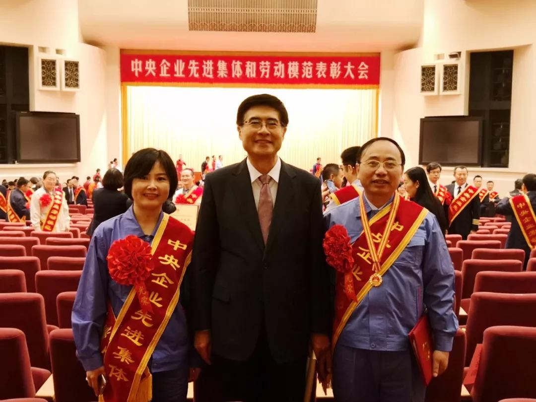 亚洲必赢·(中国区)官方网站