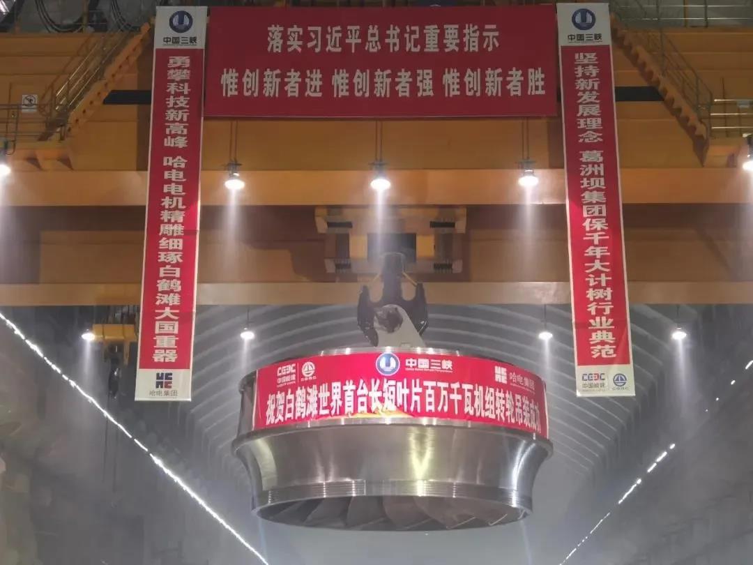 亚洲必赢·(中国区)官方网站