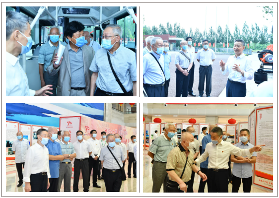 亚洲必赢·(中国区)官方网站