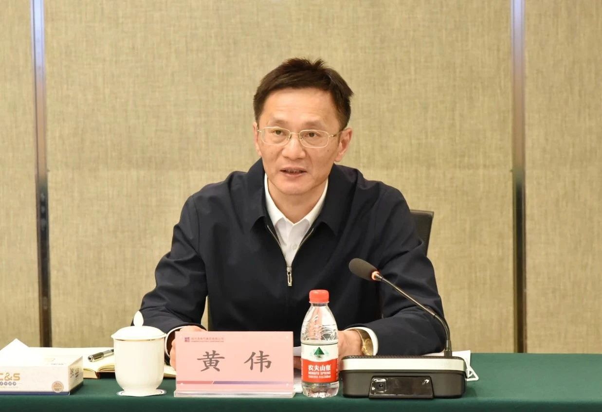 亚洲必赢·(中国区)官方网站