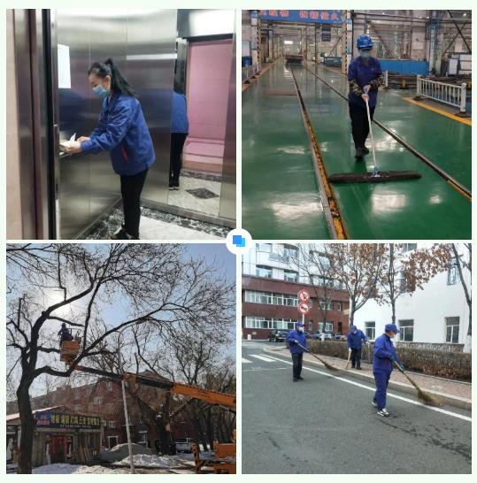 亚洲必赢·(中国区)官方网站