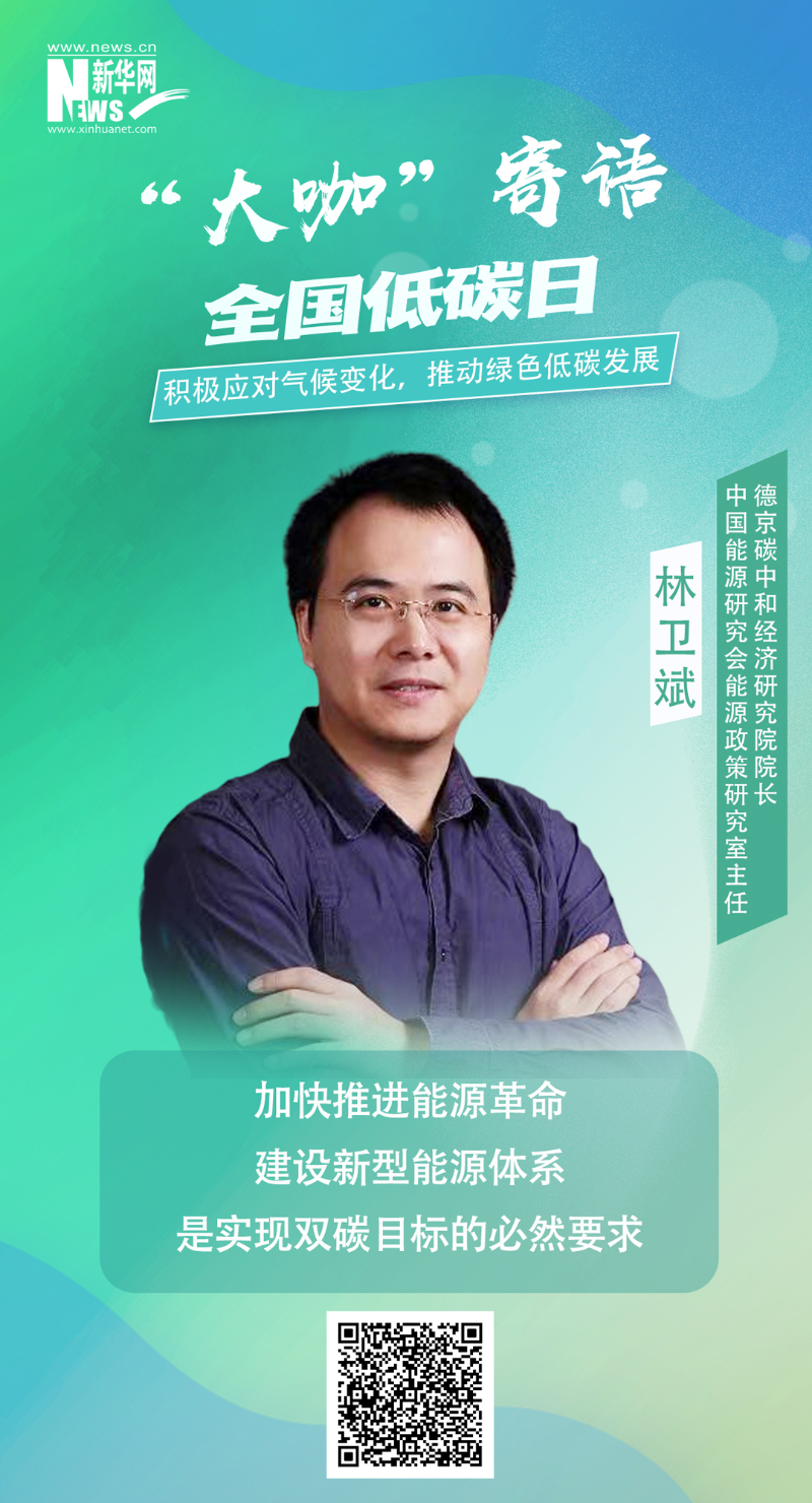 亚洲必赢·(中国区)官方网站