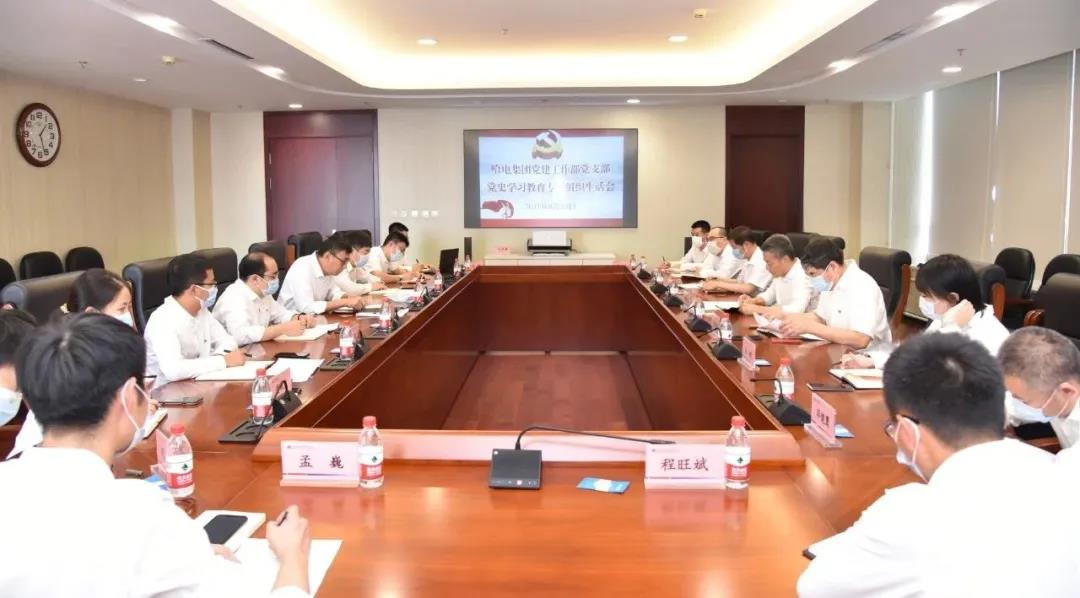 亚洲必赢·(中国区)官方网站