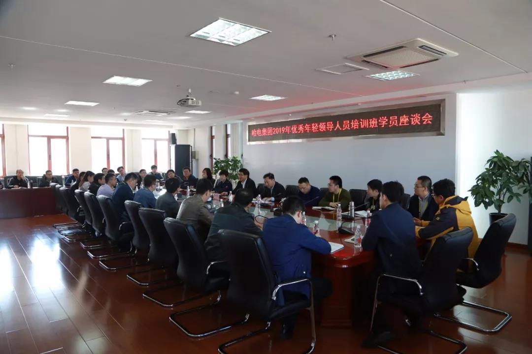 亚洲必赢·(中国区)官方网站